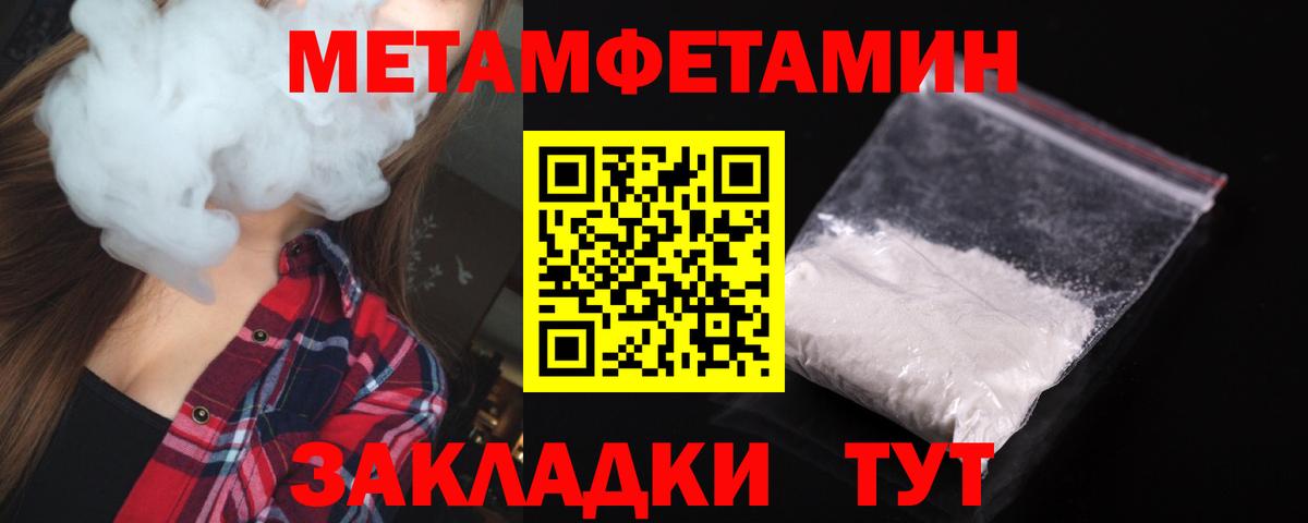 Codein Карталы