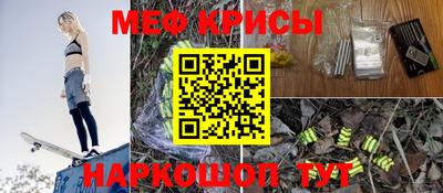 хмурый Краснокаменск