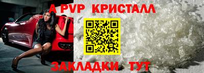 хмурый Краснокаменск