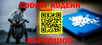 круглые Краснодар
