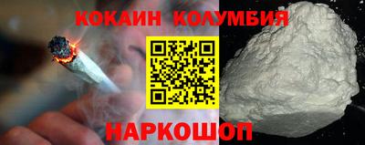 хмурый Краснокаменск