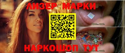 МДПВ Аша