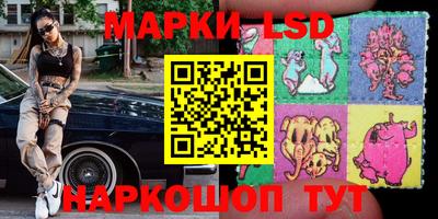 круглые Краснодар