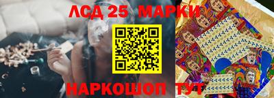 хмурый Краснокаменск