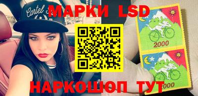 круглые Краснодар