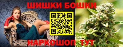 кокаин VHQ Краснознаменск