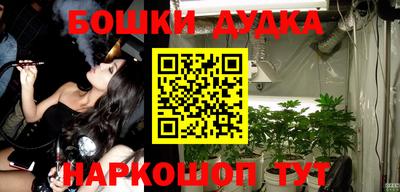 круглые Краснодар