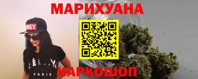 хмурый Краснокаменск