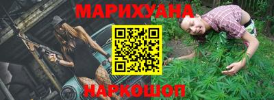 кокаин VHQ Краснознаменск