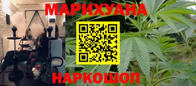 кокаин VHQ Краснознаменск