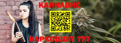 кокаин VHQ Краснознаменск