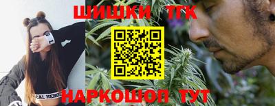 кокаин VHQ Краснознаменск
