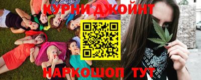 хмурый Краснокаменск