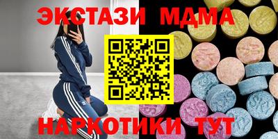 хмурый Краснокаменск