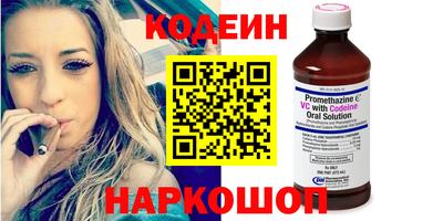 круглые Краснодар