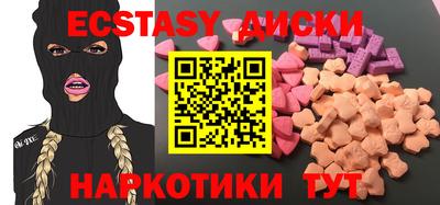 хмурый Краснокаменск
