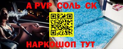 круглые Краснодар