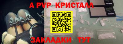хмурый Краснокаменск