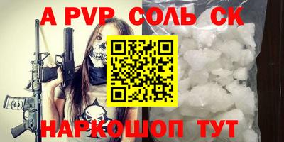хмурый Краснокаменск