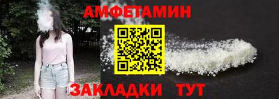 хмурый Краснокаменск