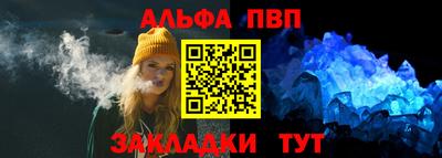 кокаин VHQ Краснознаменск