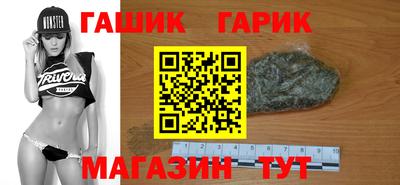 кокаин VHQ Краснознаменск