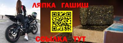 хмурый Краснокаменск