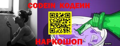кокаин VHQ Краснознаменск