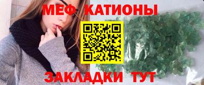 кокаин VHQ Краснознаменск
