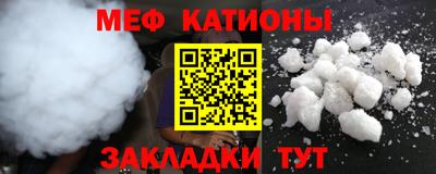 круглые Краснодар