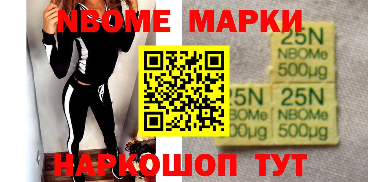 Лсд 25 экстази ecstasy Карталы
