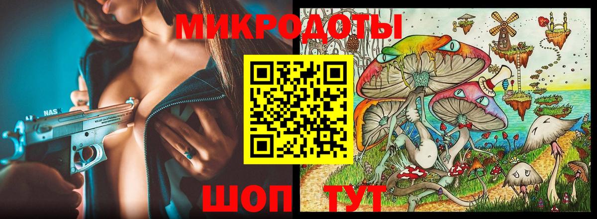 Карталы  Галлюциногенные грибы прущие грибы  Вход с VPN  Псилоцибиновые грибы GOLDEN TEACHER 